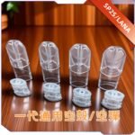 煙油/空倉/其他